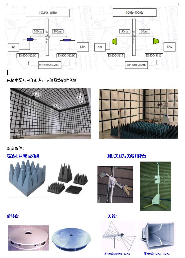 QQ截圖20180727164742.jpg